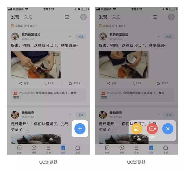 按鈕設(shè)計