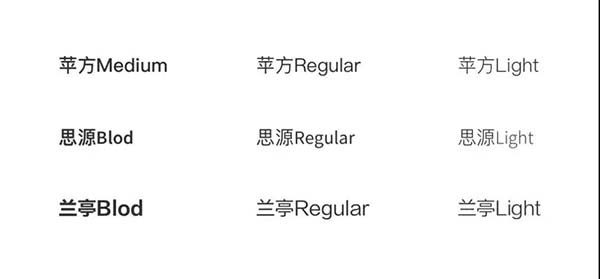 網頁與APP的UI設計