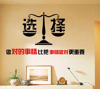 如何選擇優(yōu)秀的網(wǎng)站建設(shè)公司