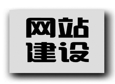 設(shè)計網(wǎng)頁.png