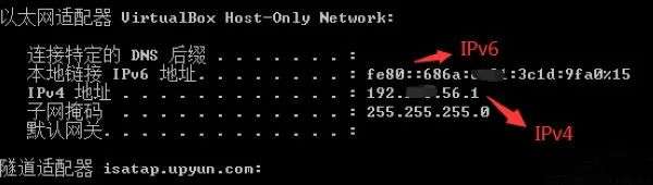 什么是IPV6,獨(dú)立IP未來將不再稀缺！