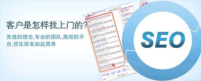 我們都希望有人訪問自己的 WordPress 網(wǎng)站的時(shí)候，可以飛快的看到文章，但是沒有下面的這幾個(gè)基本優(yōu)化技巧，怎么能實(shí)現(xiàn)常規(guī)的前端性能優(yōu)化無論你的網(wǎng)站是基于什么后臺(tái)技術(shù)實(shí)現(xiàn)的，被訪問者訪問的時(shí)候，總是會(huì)生成常規(guī)的 HTML、CSS、JavaScript 等文件發(fā)送回客戶端。要想提速你的網(wǎng)站，可以先從前端方面進(jìn)行優(yōu)化。前端的性能優(yōu)化是一個(gè)很深的東西，有很多技巧和方法，但是你可能只是一個(gè)站長而并不是專業(yè)的前端工程師，所以這里我只總結(jié)幾個(gè)基礎(chǔ)卻又很有效的前端性能優(yōu)化技巧：