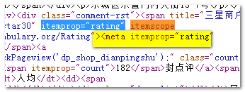 源代碼中微數(shù)據(jù)展示 張?chǎng)涡?鑫空間-鑫生活