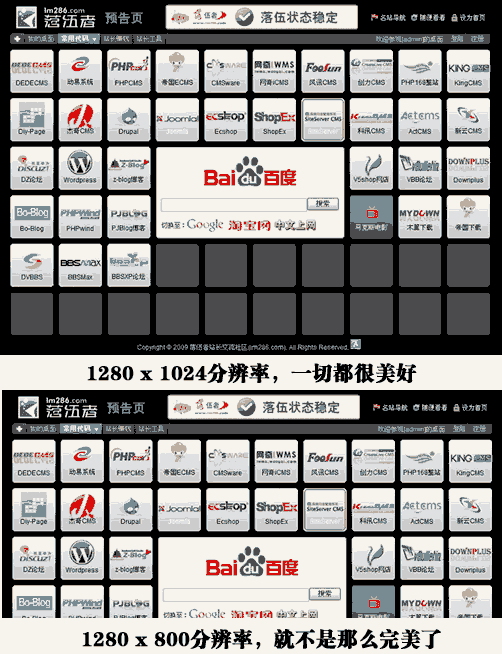 設(shè)計(jì)英文網(wǎng)站要注意的問(wèn)題 建站教程