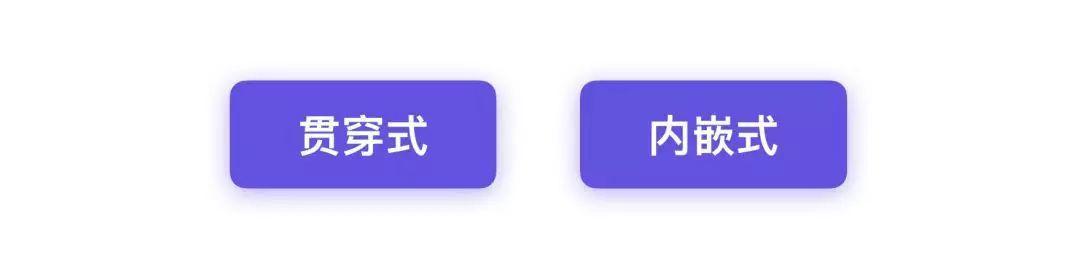 APP界面布局設(shè)計_如何做APP界面布局設(shè)計