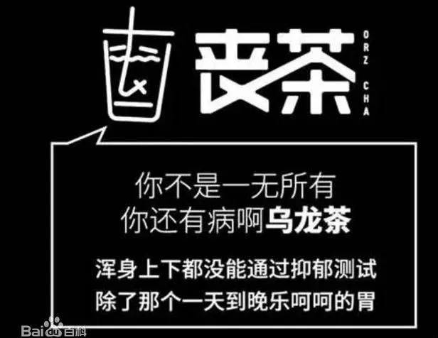 如何用“用戶思維”寫文案？