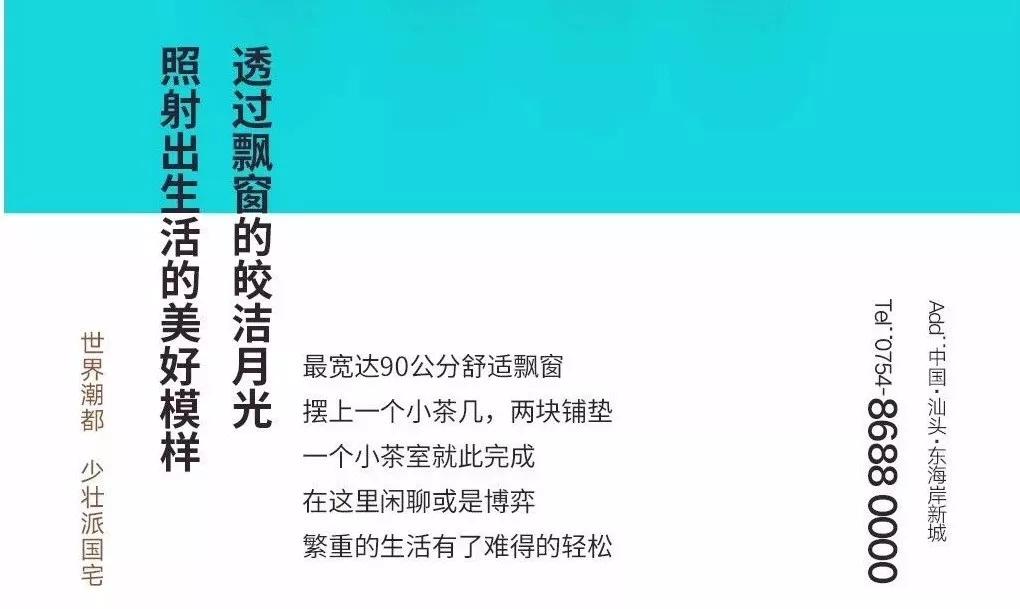 如何用“用戶思維”寫文案？