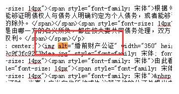 揭秘7天快速排名SEO操作方案-?，嶴EO培訓(xùn)研究中心