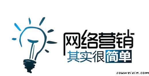 市場營銷中，如何用高價打敗低價 哪個網(wǎng)站推廣效果好