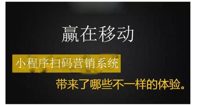 主要營銷方式就這幾點！ 昆明建網(wǎng)站多少錢