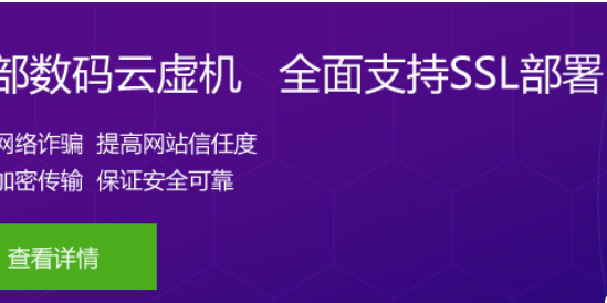 虛擬主機如何選購 怎么做導(dǎo)航網(wǎng)站