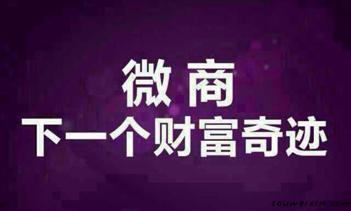 這些微營(yíng)銷技巧都不知道，你還敢在做微商？ 管理網(wǎng)站怎么做