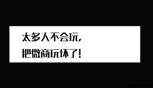 微信營(yíng)銷推廣的四大特點(diǎn) 網(wǎng)站如何做推廣