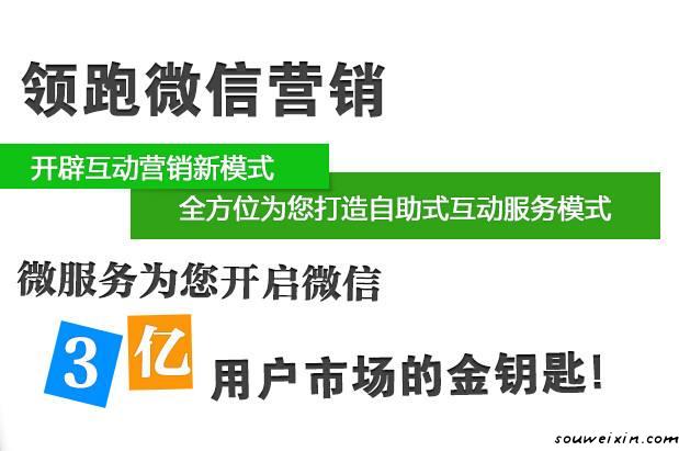 微商們要小心了，有些代購的方式要注意 淮安網(wǎng)絡(luò)推廣哪家好