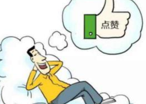 在這個流量為王的時代，如何玩轉(zhuǎn)朋友圈呢？ <a href=