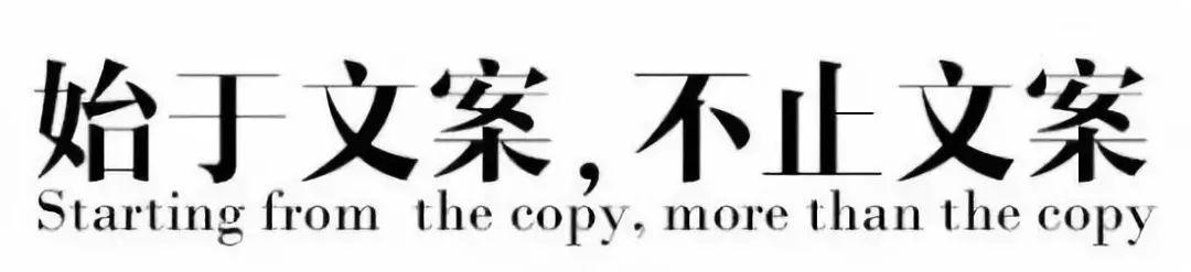 10條營銷推廣思路，撬開你的腦洞 微信網(wǎng)站好做嗎