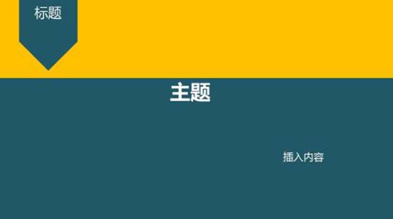 成都網(wǎng)站建設公司