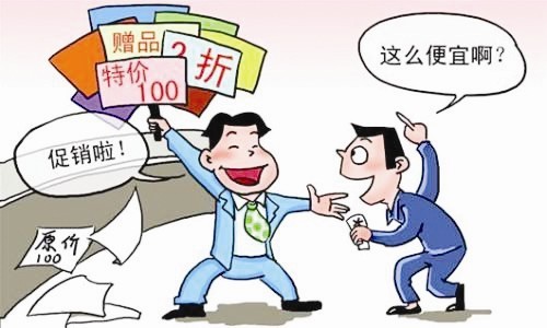 網(wǎng)站建設(shè),多年續(xù)費