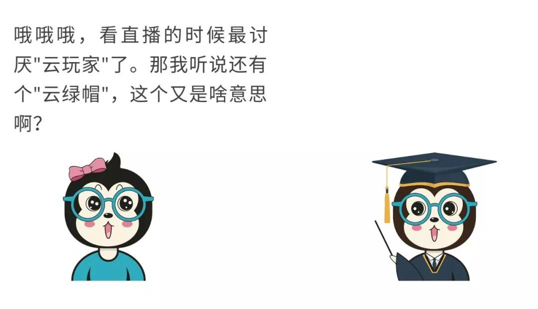 漫話：如何給女朋友解釋什么是云計(jì)算？