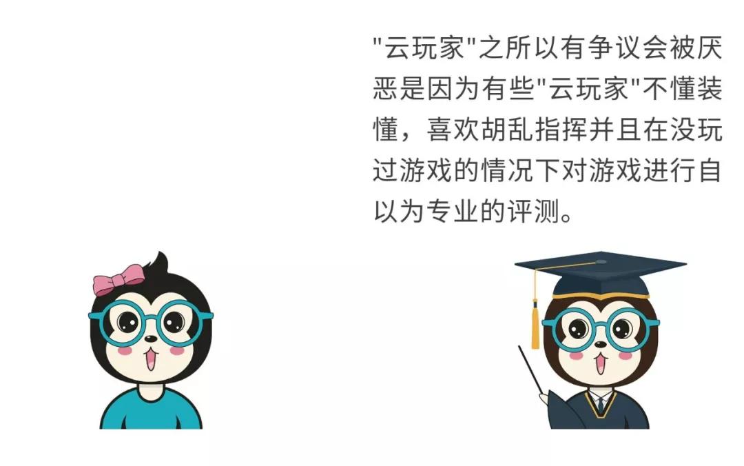 漫話：如何給女朋友解釋什么是云計(jì)算？