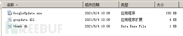 除了加密勒索，完整源碼泄露的Babuk勒索還有哪些特征？