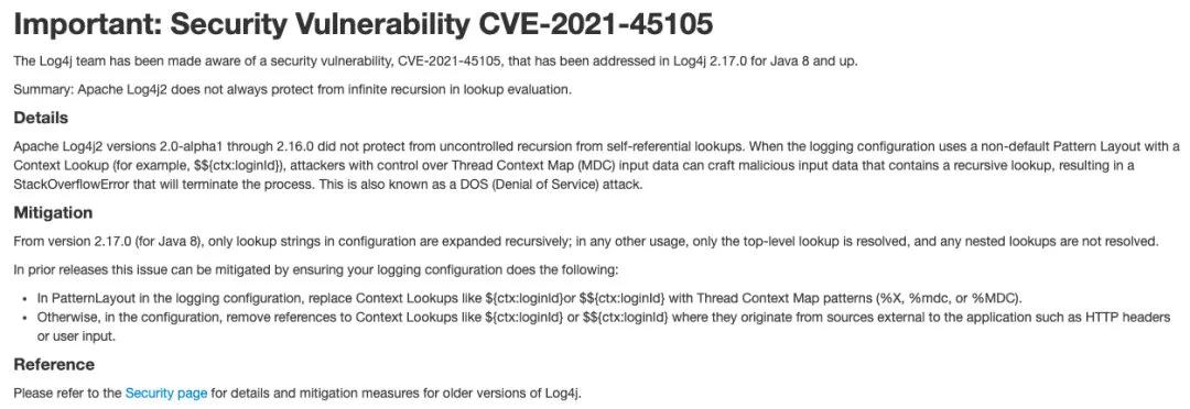 從源碼看Log4j2、FastJson漏洞