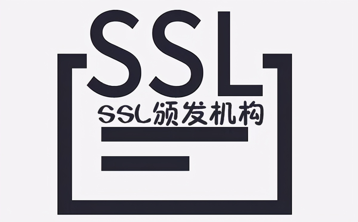 什么是TLS/SSL中間人攻擊？這樣解釋，外行人也聽懂了