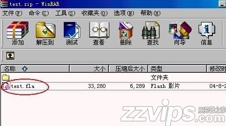 rar格式怎么打開？rar文件怎么打開？