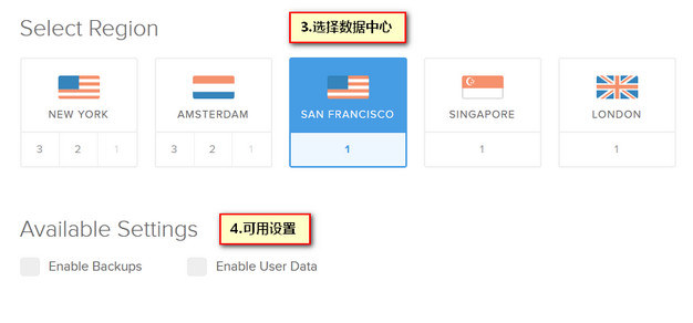 DigitalOcean主機(jī)從購買到配置的一站式簡(jiǎn)明教程