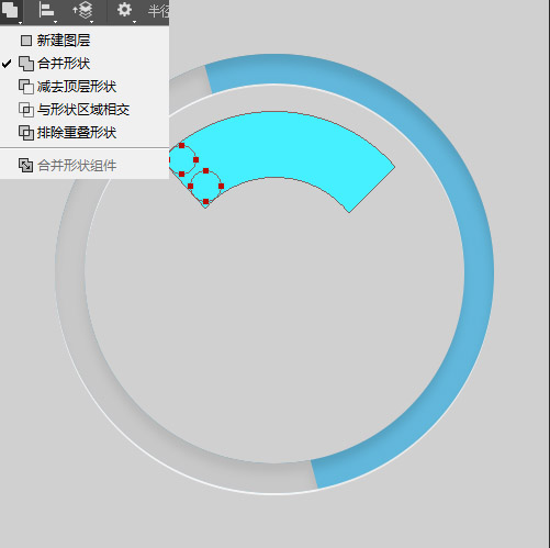 控制按鍵UI設(shè)計(jì)-25.jpg