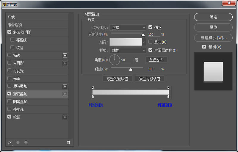 控制按鍵UI設(shè)計(jì)-30.jpg