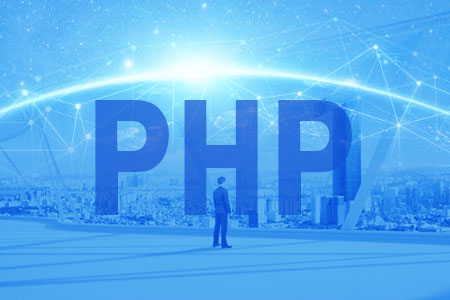 php網(wǎng)頁設(shè)計方面的特質(zhì)有哪些