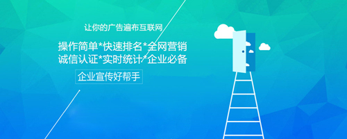 四川成都百度推廣公司這樣調(diào)整百度推廣后臺(tái)，大幅提高ROI！