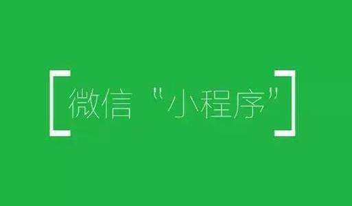 成都網(wǎng)站建設