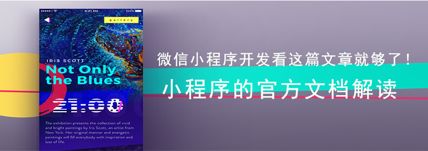 成都網(wǎng)站建設