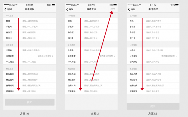 成都網(wǎng)站建設