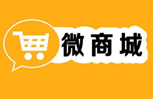 如何免費建立網站_如何自己建立網站_怎么建立微網站