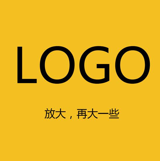 LOGO設(shè)計(jì)