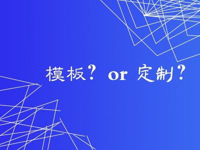 漢陽網(wǎng)站建設(shè)