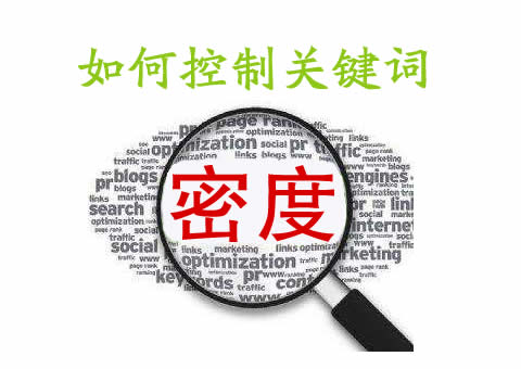 成都網(wǎng)站建設