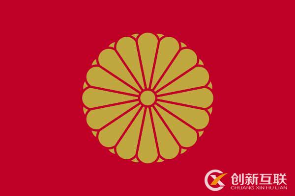 在小日本做網(wǎng)站設(shè)計