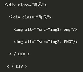 3個(gè)驚人的CSS動畫效果