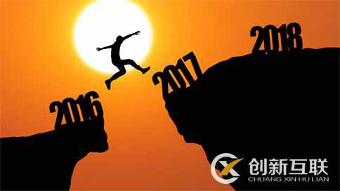 2017年SEO搜索是打開機會的關(guān)鍵因素