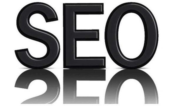 企業(yè)為什么要做seo？seo好做嗎