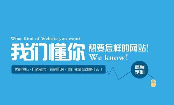 網(wǎng)頁設(shè)計四要素是什么?簡化網(wǎng)頁設(shè)計的方法有哪些？