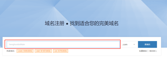 如何打造屬于自己的博客網(wǎng)站?(創(chuàng)建個(gè)人博客的步驟)