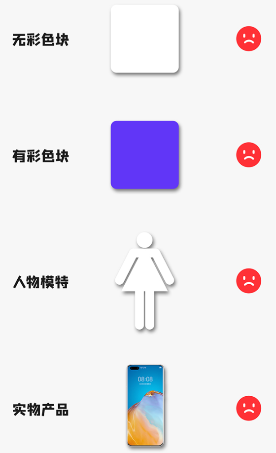 成都網(wǎng)站設(shè)計