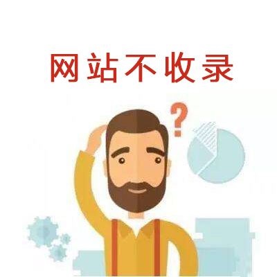 「門戶網(wǎng)站」不一樣種類行業(yè)門戶網(wǎng)站基本建設(shè)的基礎(chǔ)程序模塊