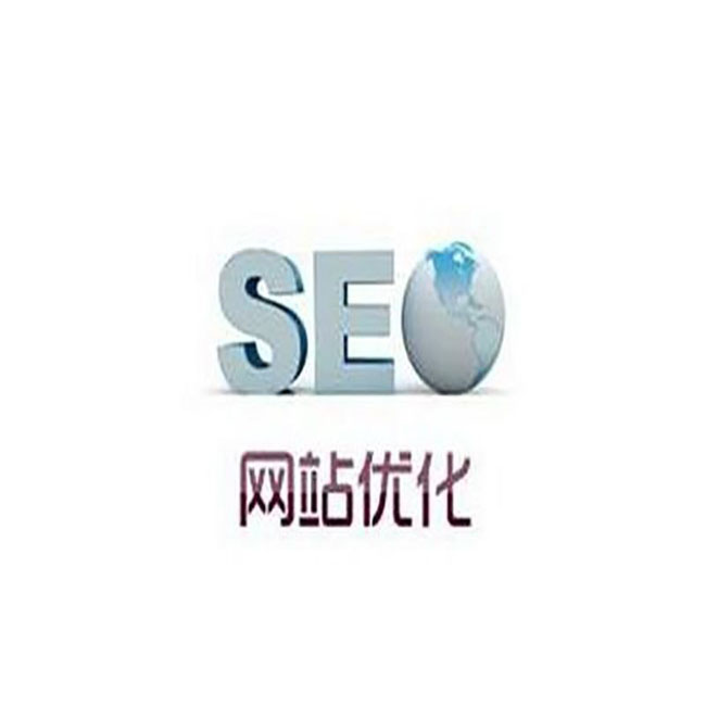 「SEO提升」企業(yè)官網(wǎng)SEO提升要留意的方面有什么？