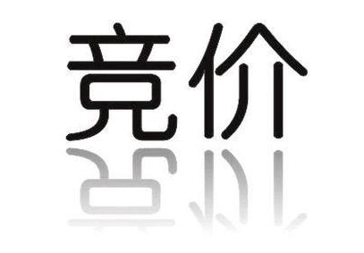 為什么競(jìng)價(jià)推廣賬戶出現(xiàn)大規(guī)模不宜推廣的情況？